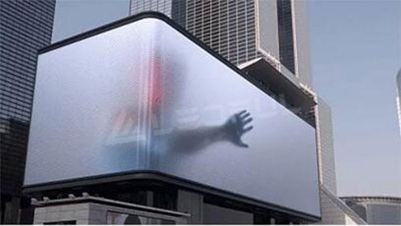LEDFUL Naked Eye 3D -- DOOH New Style